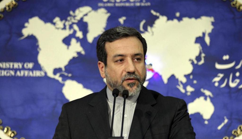 Irán está dispuesto a negociar con todos los países del Golfo Pérsico, pero no con Estados Unidos. (AGENCIAS)