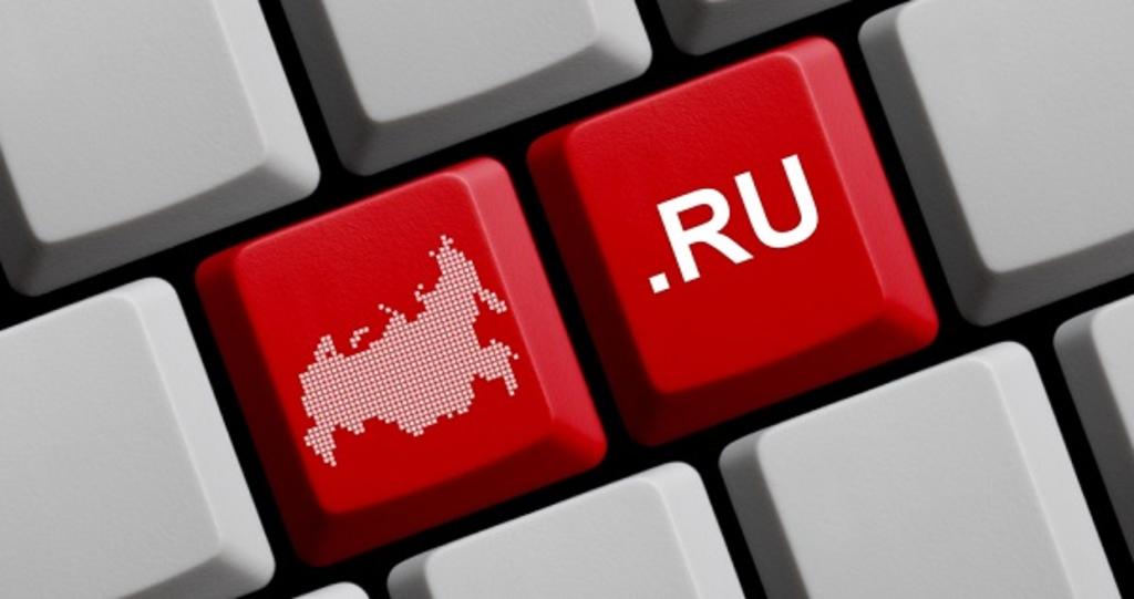 El proyecto Runet surgió hace años, luego de que Estados Unidos acusara a Rusia, China e Irán de utilizar el internet para intervenir en su economía y democracia.
