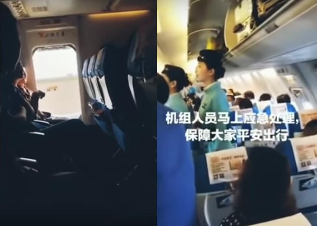 La mujer fue arrestada, la puerta cerrada y una hora después el avión pudo despegar. (INTERNET)
