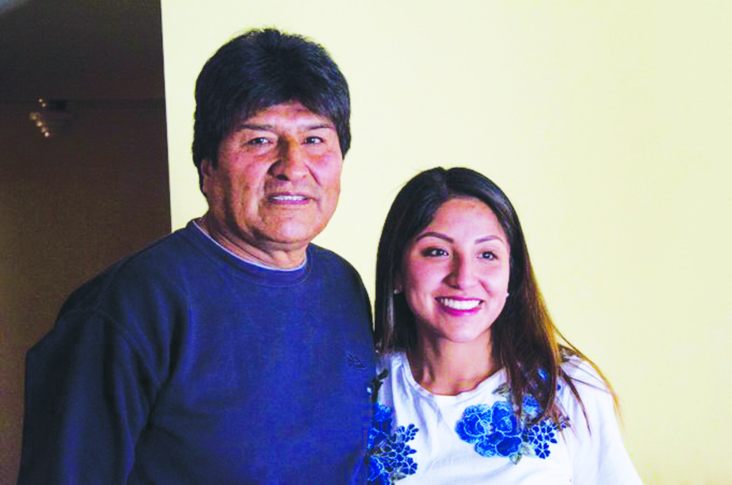 La ministra interina de Relaciones Exteriores no precisó si Evaliz Morales se encuentra en la embajada mexicana en La Paz. (ARCHIVO) 