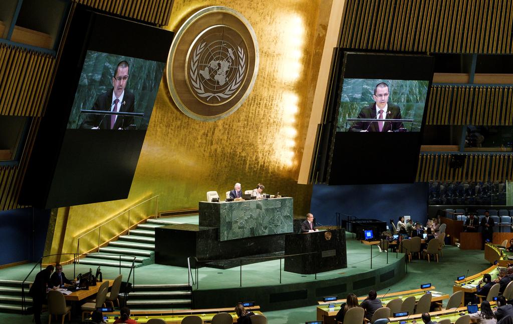 La ONU renovó este viernes por tres años más el mandato de la Agencia de Naciones Unidas para los Refugiados Palestinos (UNRWA). (ARCHIVO)
