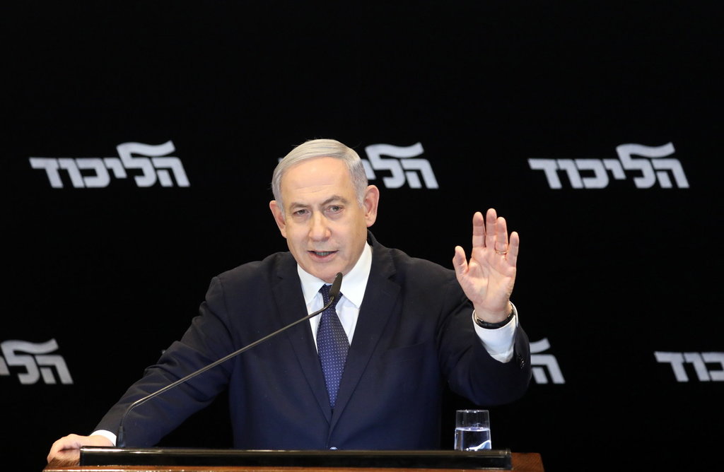 Benjamín Netanyahu, anunció que pedirá inmunidad para resolver su jucio relacionado con la corrupción. (EFE) 