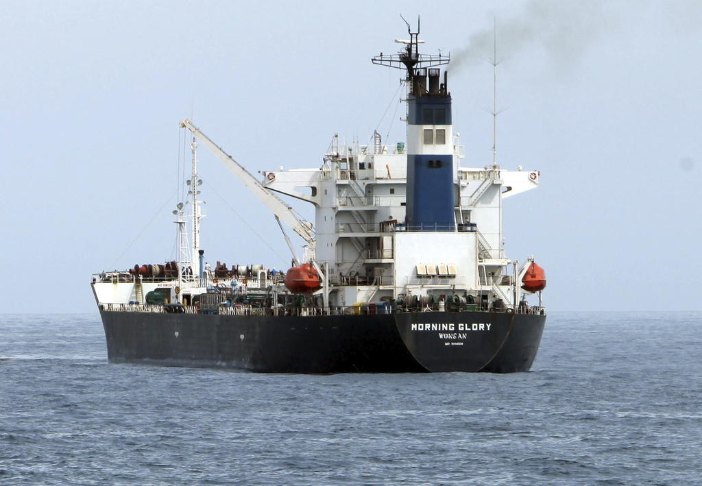 Estados Unidos expresó hoy su “profunda preocupación” por la suspensión de las operaciones de la Compañía Nacional de Petróleo (NOC) de Libia. (ARCHIVO) 