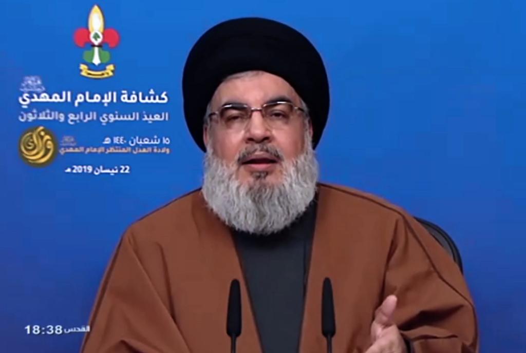 El grupo chií libanés Hezbolá calificó este martes el plan de paz para Oriente Medio lanzado por el presidente estadounidense, Donald Trump, como 'acuerdo de la vergüenza'. En la foto, El líder de Hezbolá Sayyed Hassan Nasrallah. (ARCHIVO) 