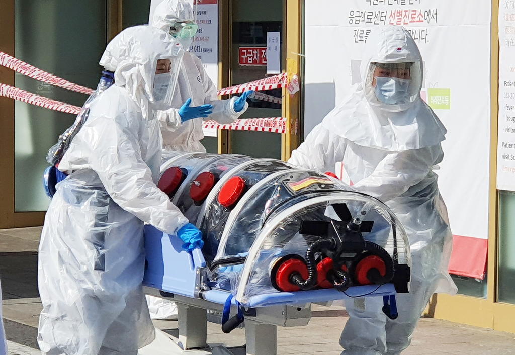 Crece la intranquilidad en torno a la ciudad de Daegu, principal foco de infección. (EFE)