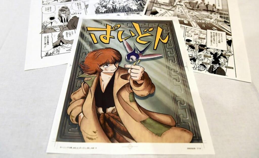 La revista japonesa de manga 'Morning' publicó un relato cuyos personajes y línea argumental han sido diseñados por una inteligencia artificial (IA) tras analizar el estilo del prolífico autor Osamu Tezuka. (ESPECIAL) 