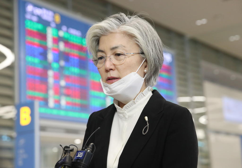 La ministra de Asuntos Exteriores de Corea del Sur, Kang Kyung-wha, aseguró hoy que mandó recomendaciones a autoridades de Japón para evitar más casos de contagio por COVID-19 que, al momento, suman más de 11 mil en todo el archipiélago. (EFE)