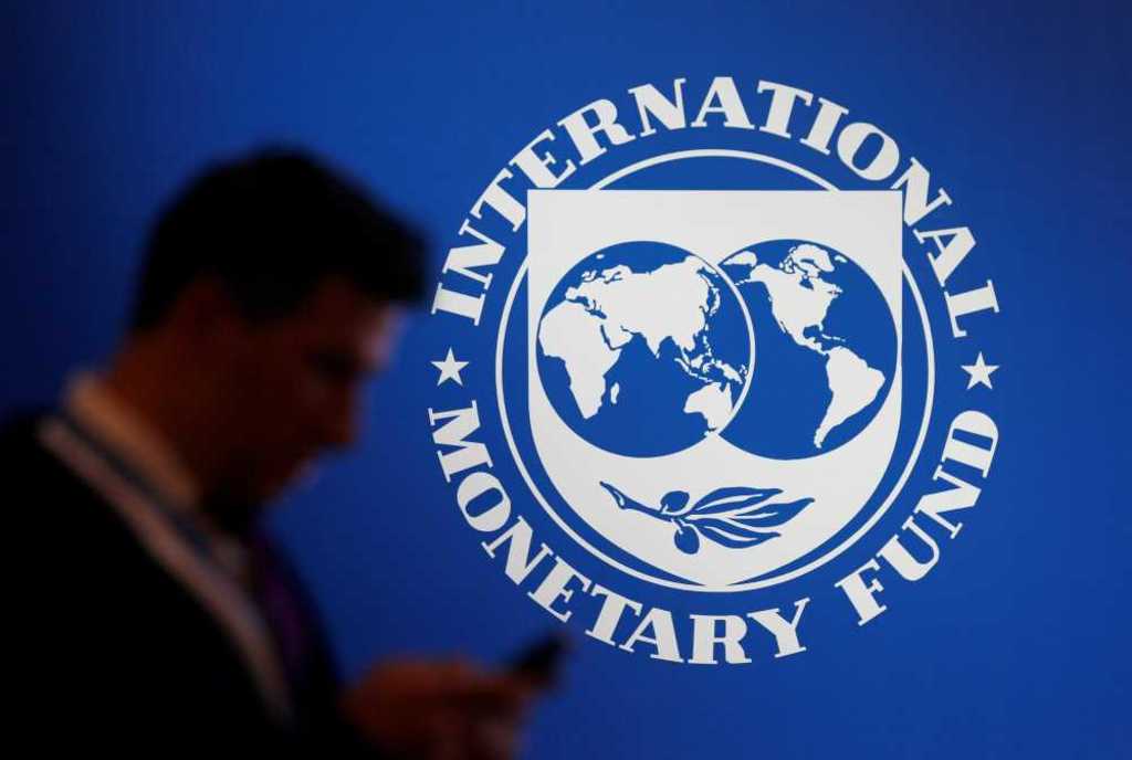 El Fondo Monetario Internacional (FMI) calcula que la caída de la economía mexicana en 2020 será del 10.5 %.