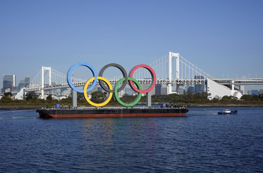 Los Juegos Olímpicos están programados para comenzar el 23 de julio de 2021. (EFE)
