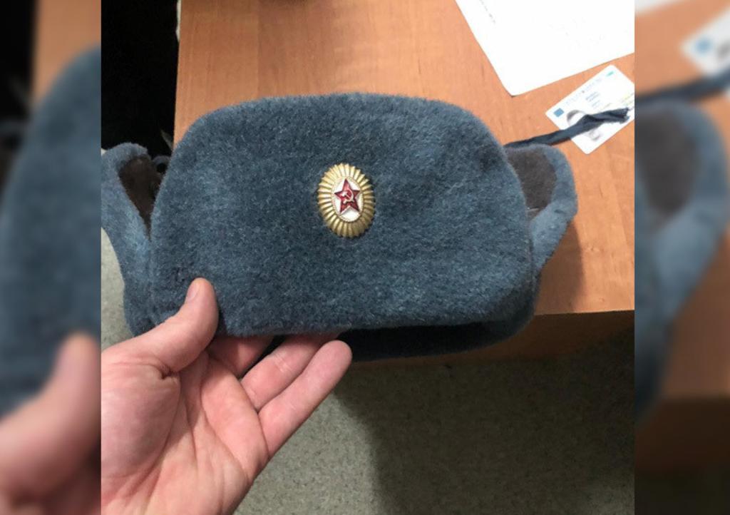 Las autoridades confiscaron el sombrero. (INTERNET)