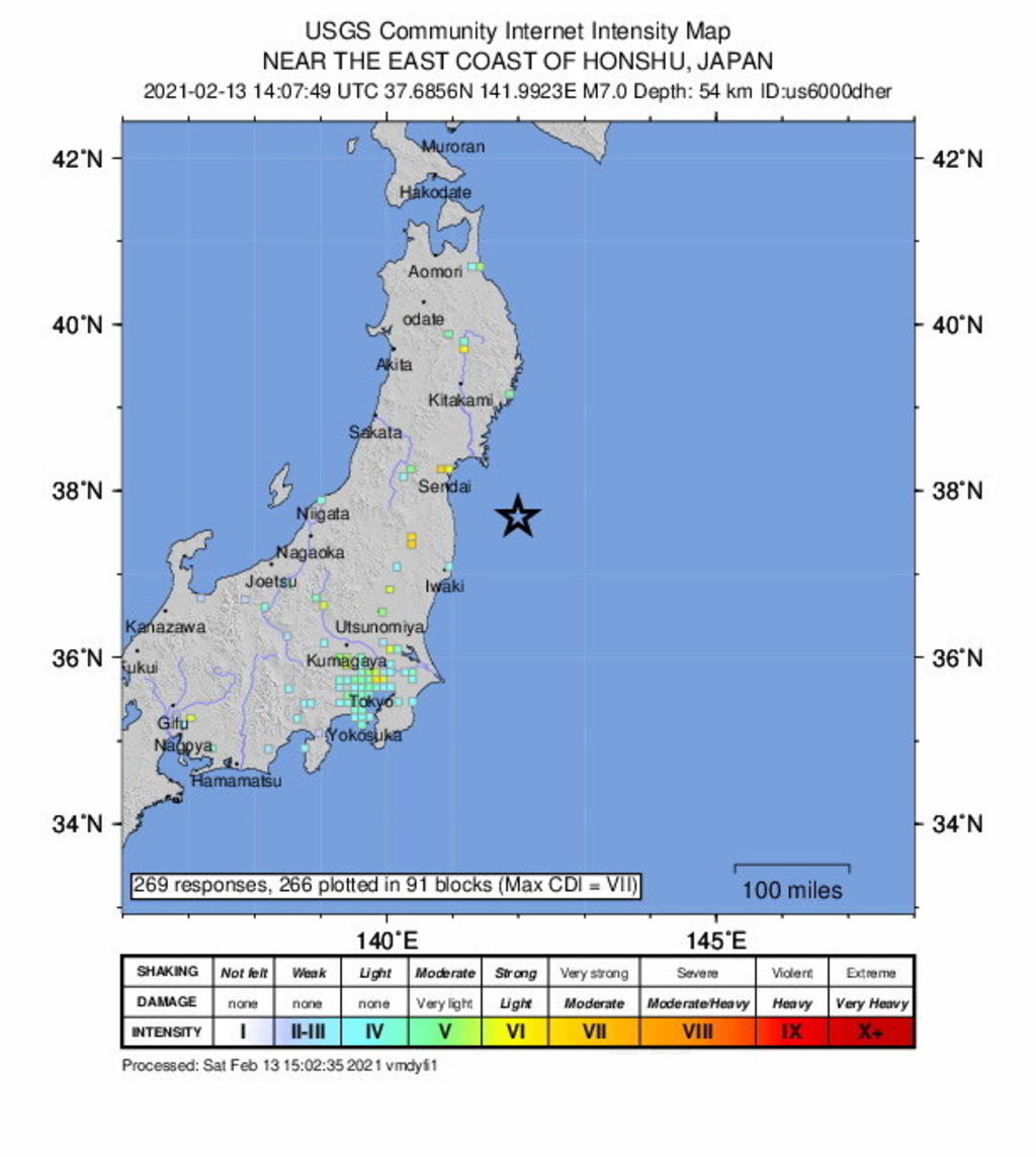 El seísmo tuvo lugar a las 23:08 hora local del sábado (14:08 GMT) con epicentro a unos 60 kilómetros de profundidad frente a la costa de la prefectura de Fukushima, según informó la Agencia Meteorológica de Japón.

(EFE)