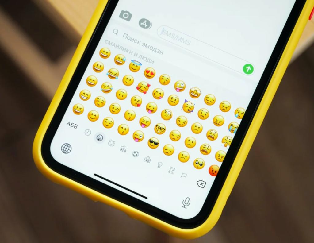  Por ahora, para poder ver este simpático emoji es necesario formar parte de los 'testers'. (ESPECIAL)