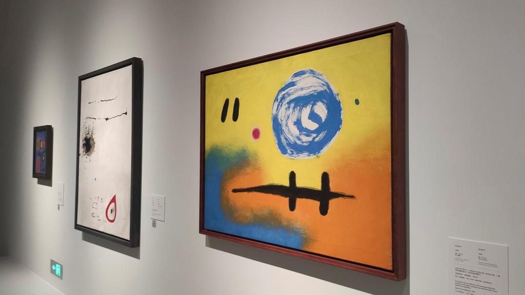 La Fundación Joan Miró inauguró la exposición ‘Mujeres, pájaro, estrella, este lunes en la ciudad china de Shanghái, dentro del Museo de Arte Pudong, lo que significaría la primera muestra de este artista catalán en suelo chino. (ESPECIAL)