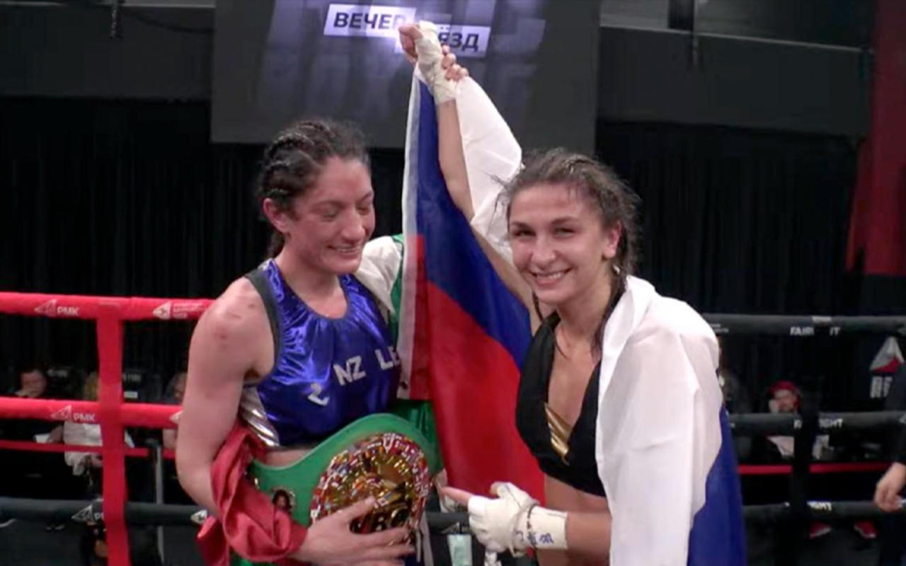 La mexicana Jessica “Magnifica” González (8-5-2, 1 KO) conquistó el título interino Gallo del Consejo Mundial de Boxeo (WBC, por sus siglas en inglés). (ARCHIVO) 