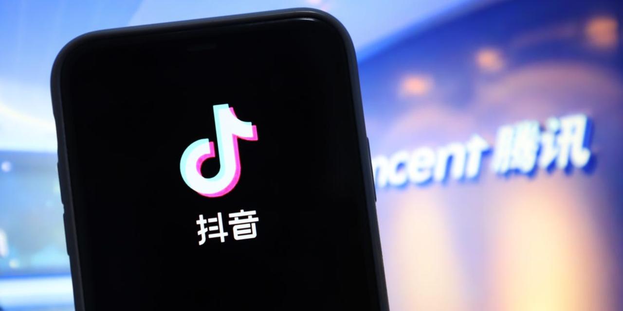 La versión china de la aplicación de vídeos cortos TikTok, Douyin, limitará su uso por parte de los menores de 14 años a 40 minutos por día, explicó la empresa en un comunicado publicado en su cuenta oficial en la red social Wechat. (ESPECIAL) 

 