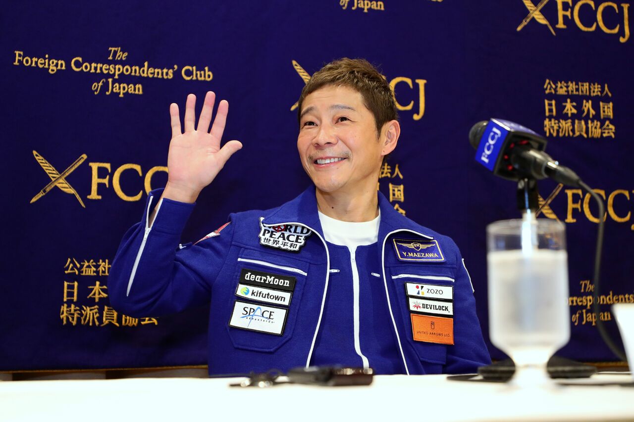 El magnate japonés ahora piensa en visitar la Luna tras su viaje a la Estación Espacial Internacional (EFE) 