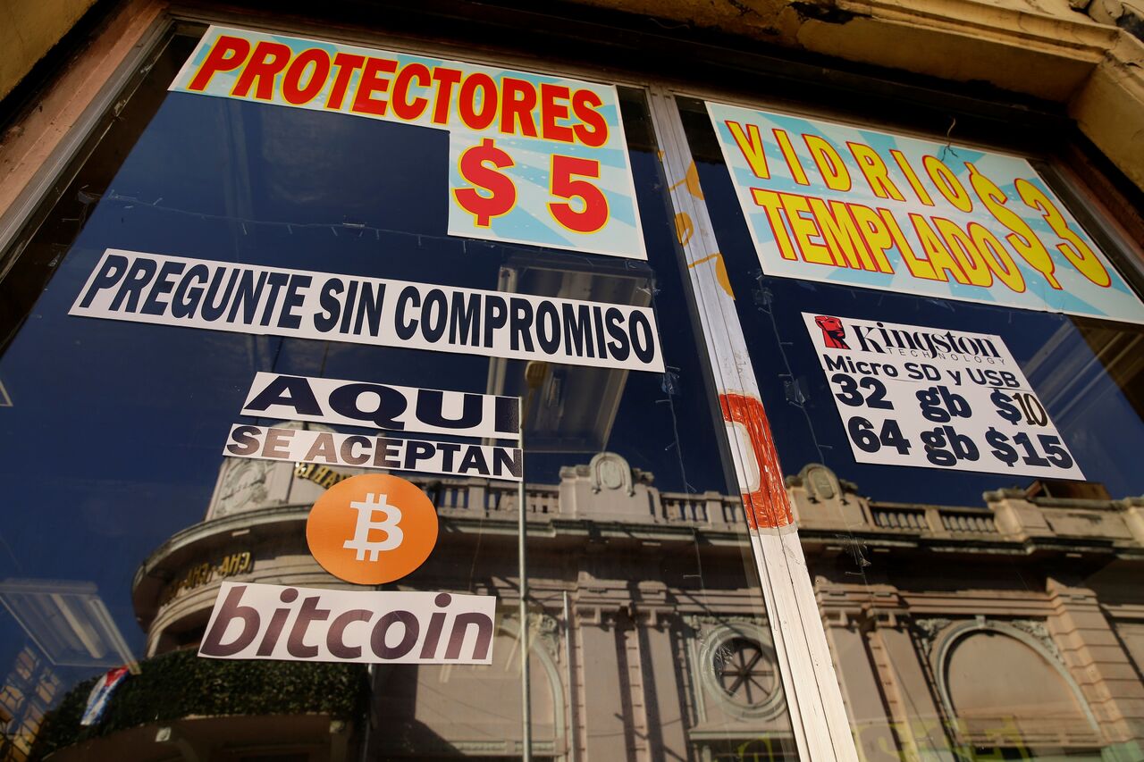 A pesar de las recomendaciones del FMI el país se ha negado a eliminar el Bitcoin como moneda de curso legal. (ARCHIVO)