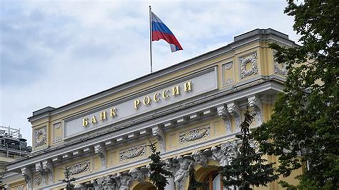 El Banco de Rusia solo tiene la capacidad de recurrir a la mitad de sus reservas. (ESPECIAL)