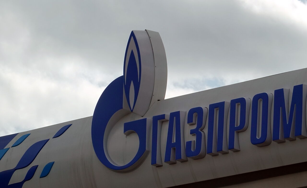Bajo los términos del contrato de tránsito con la rusa Gazprom estos hechos constituyen 'circunstancias de fuerza mayor que hacen que sea imposible cumplir las obligaciones' (ARCHIVO)