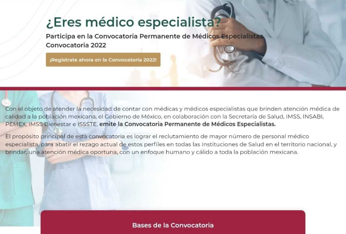 (ARCHIVO)