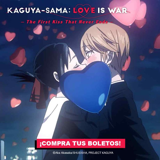 Kaguya-sama Love is War: Una filtración podría haber revelado la llegada de  la película a Latinoamérica – Yucatán a la mano