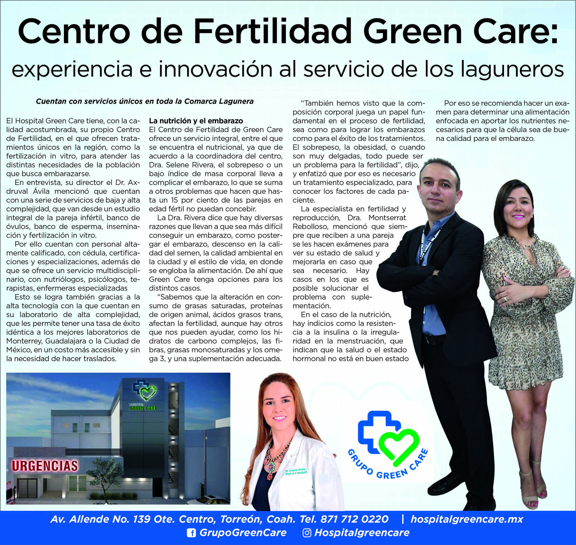 (GREEN CARE)