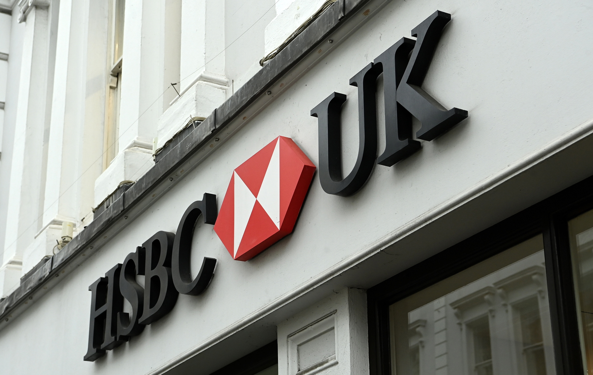 HSBC compra subsidiaria de Silicon Valley Bank en Reino Unido por una libra esterlina