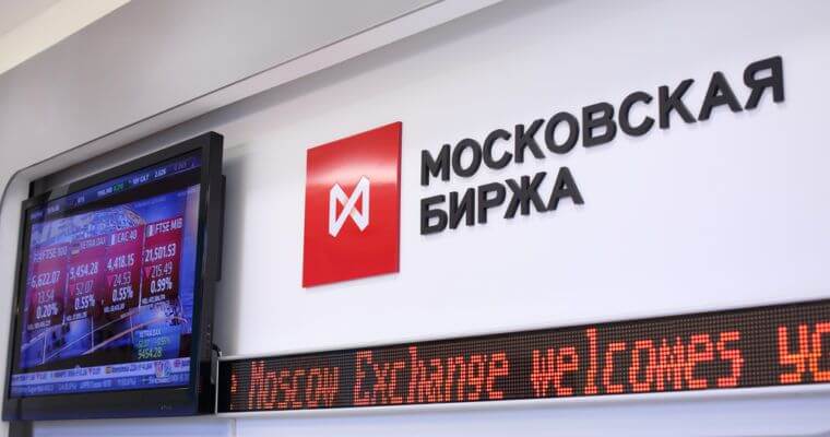 Capitalización del mercado financiero ruso se contrajo hasta un 39 %