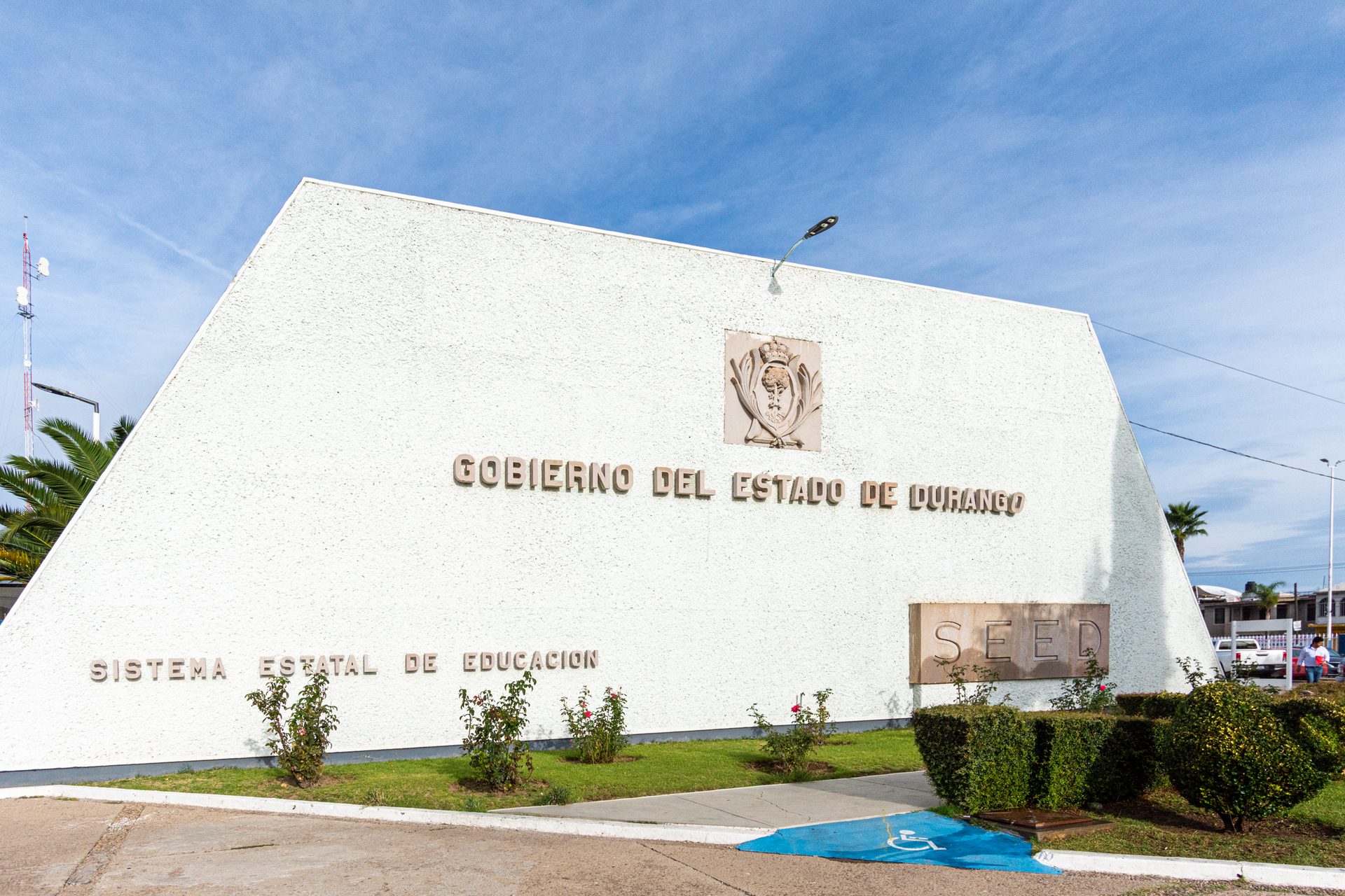 (ARCHIVO)