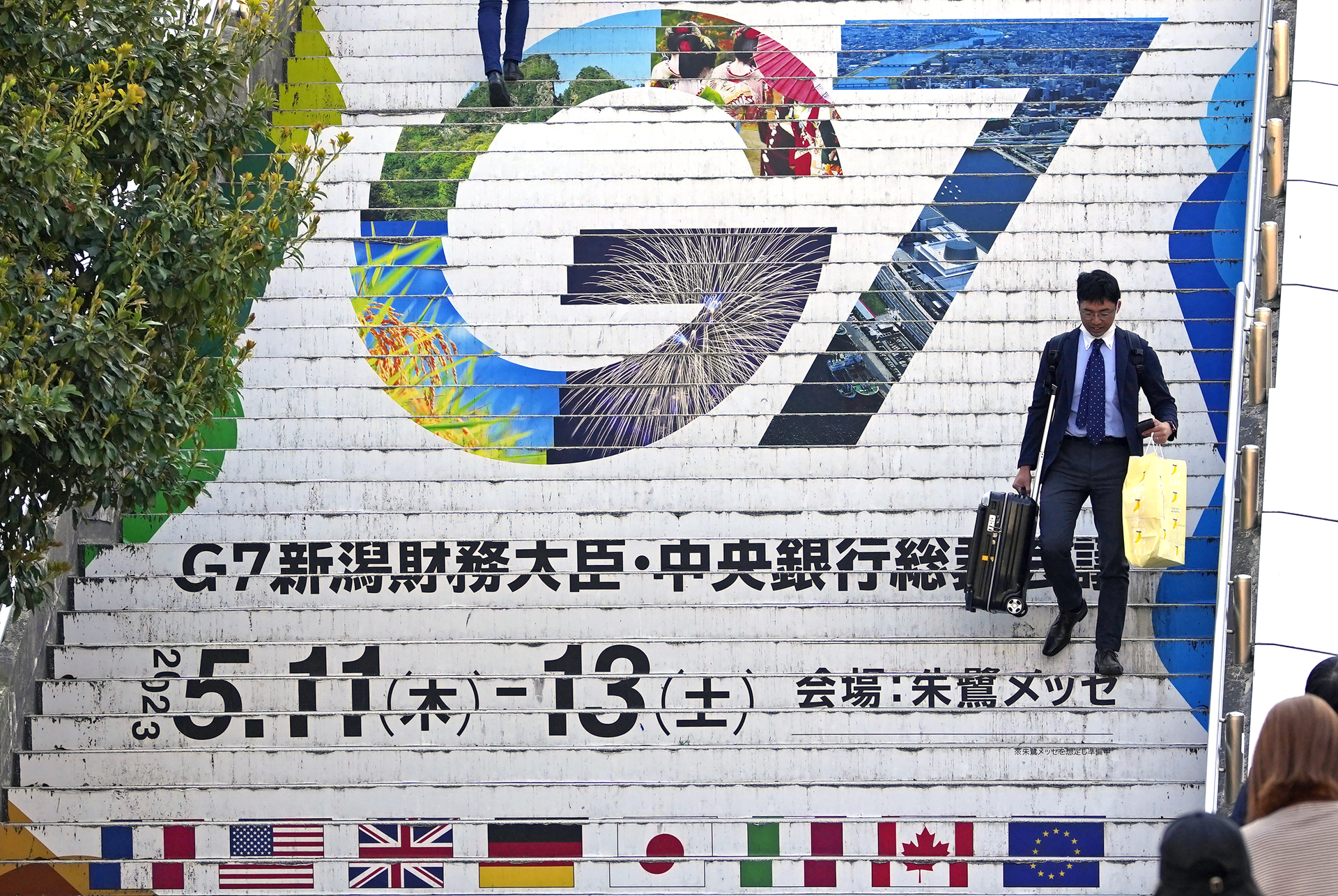 Deuda, digitalización bancaria y Ucrania, temas principales en reunión del G7 de Finanzas