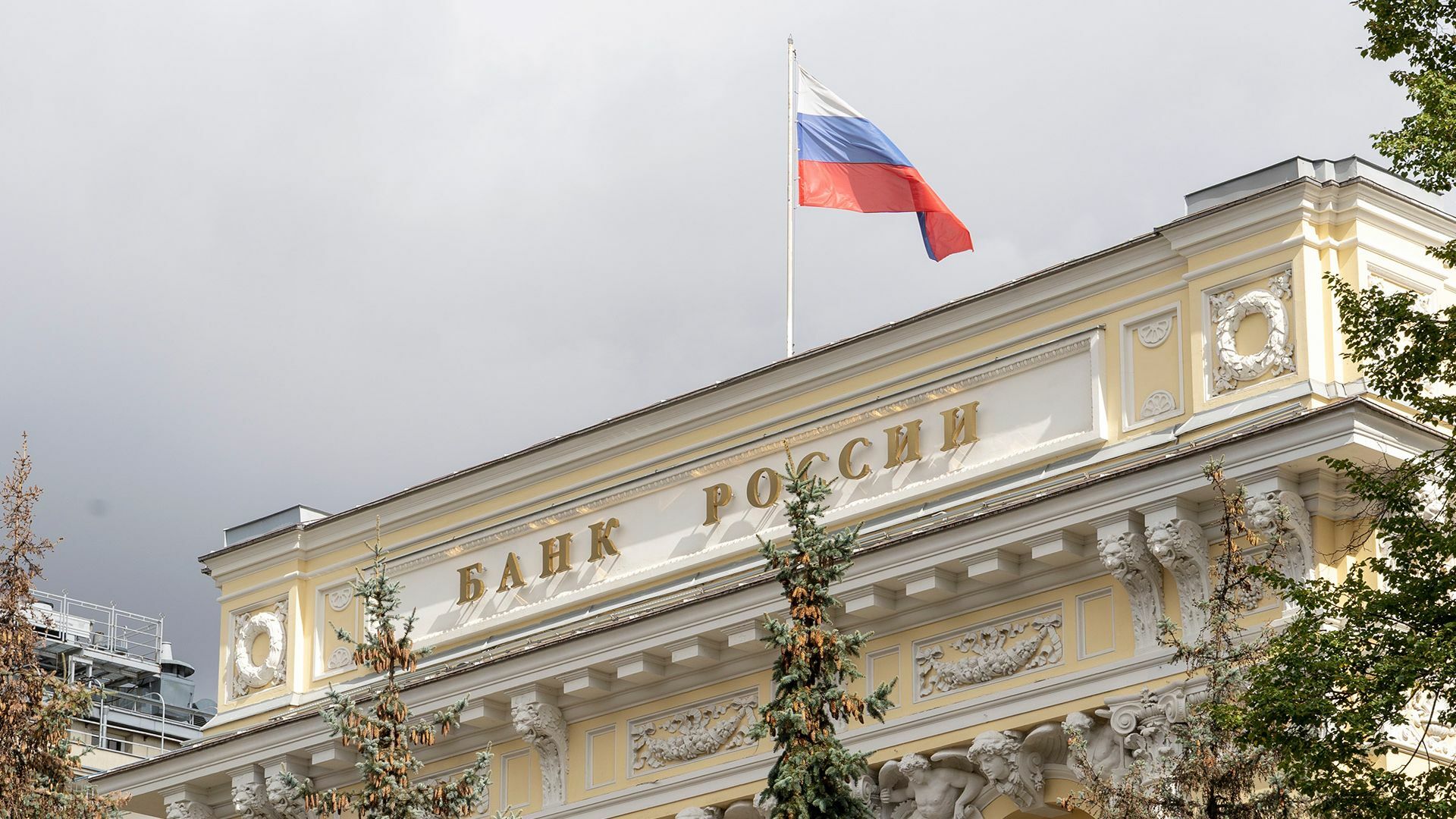 Economía de Rusia crece 3.3 % en abril tras un año en recesión