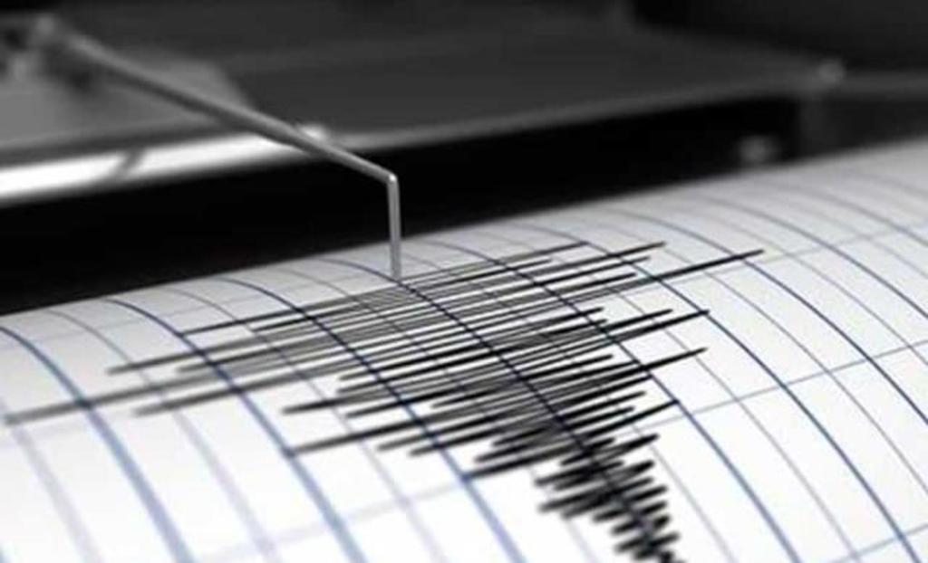 El temblor principal se originó frente a la costa este del departamento de Usulután, 66 kilómetros al sur de la playa El Espino.