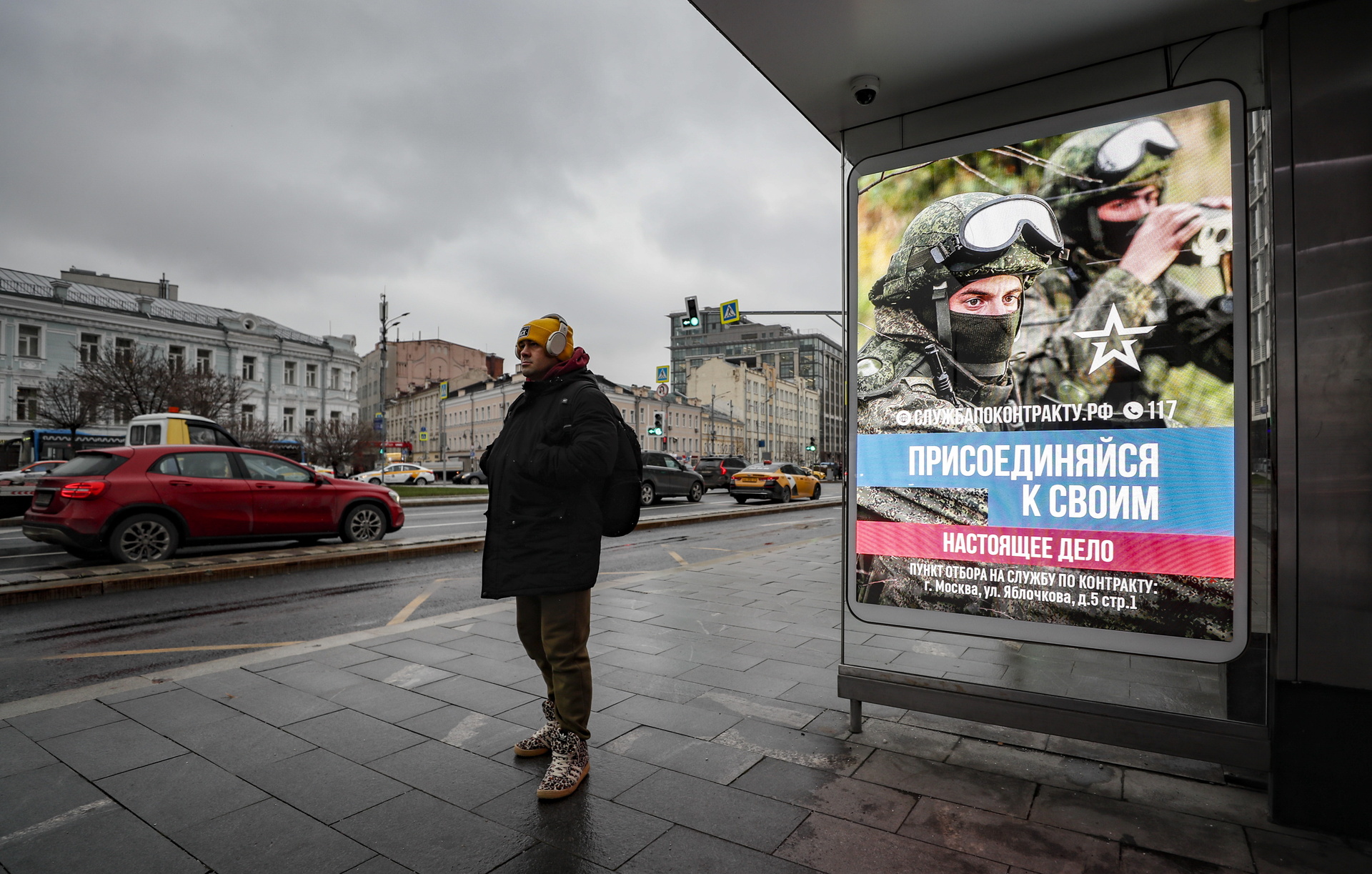 En virtud del nuevo presupuesto, Rusia incrementará en un 67.65 % su gasto militar para 2024 con respecto al de este año. (ARCHIVO)