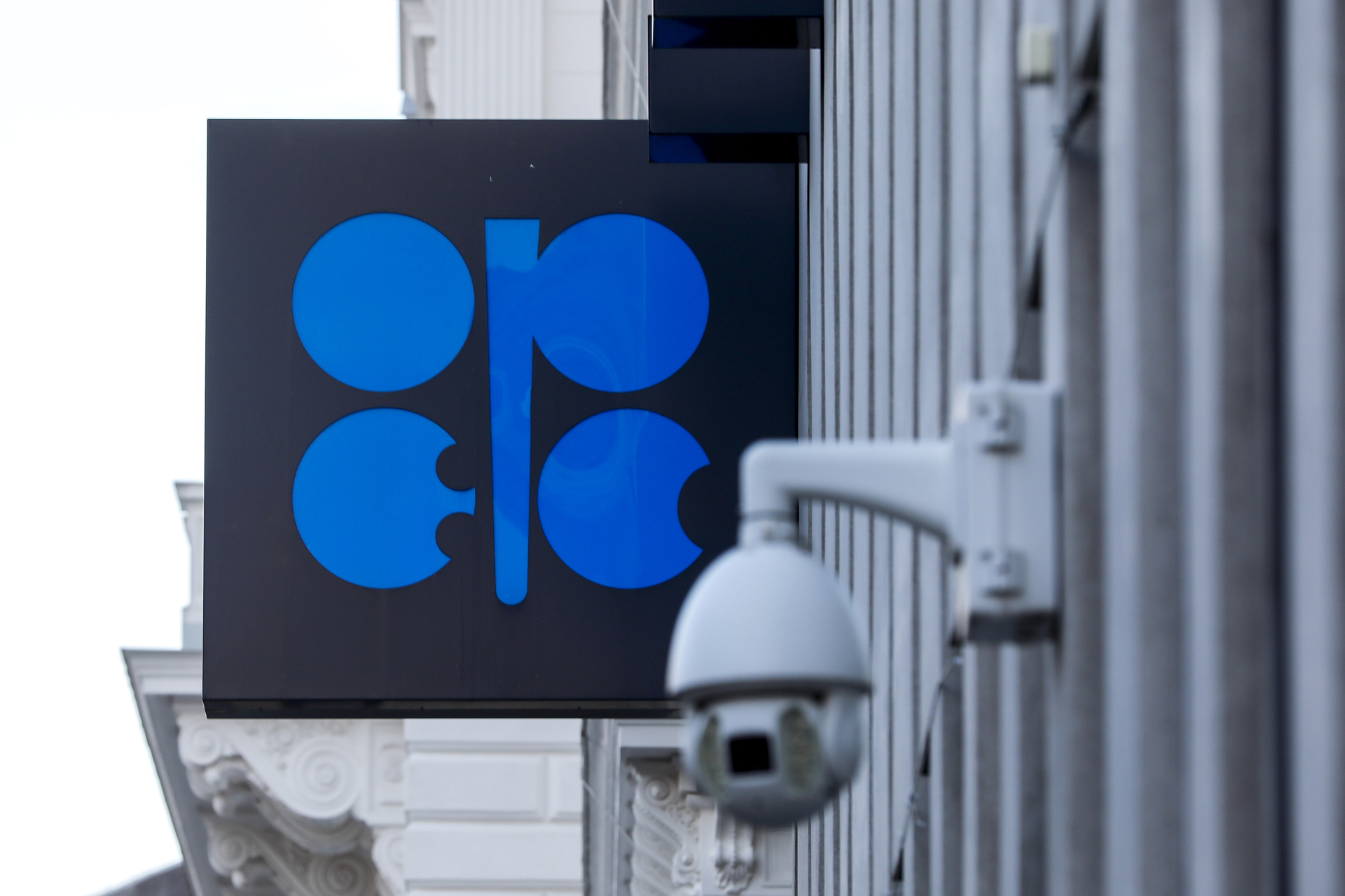 Esta reducción adicional a las políticas de la OPEP 'se restablecerá gradualmente de acuerdo con las condiciones del mercado'. (ARCHIVO)