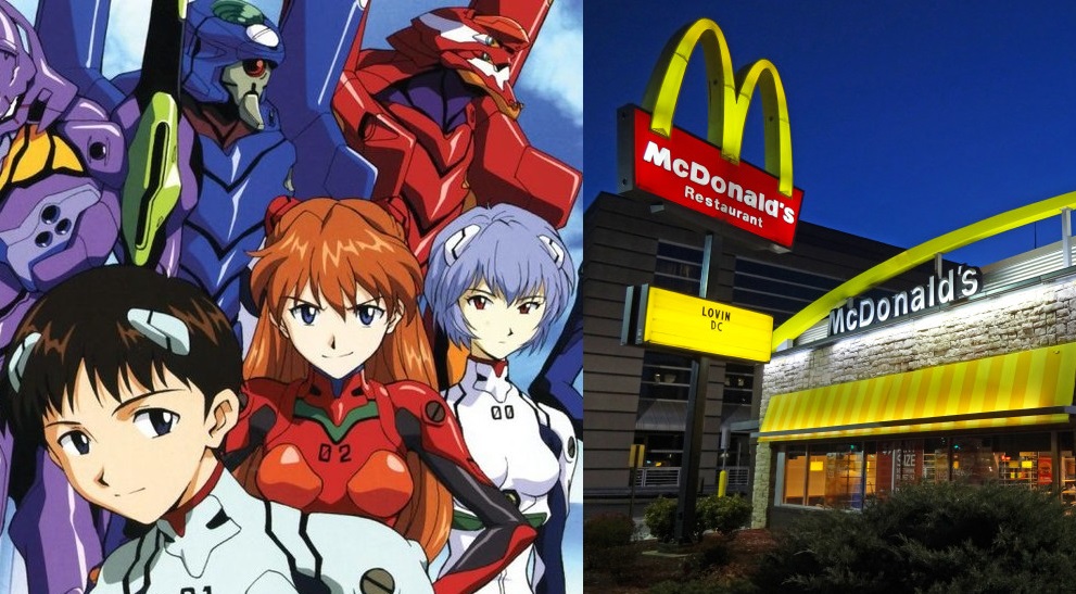 Evangelion / McDonald's (ESPECIAL)