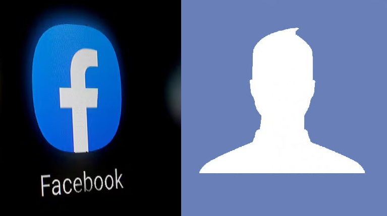 Facebook / Foto de perfil (ESPECIAL)