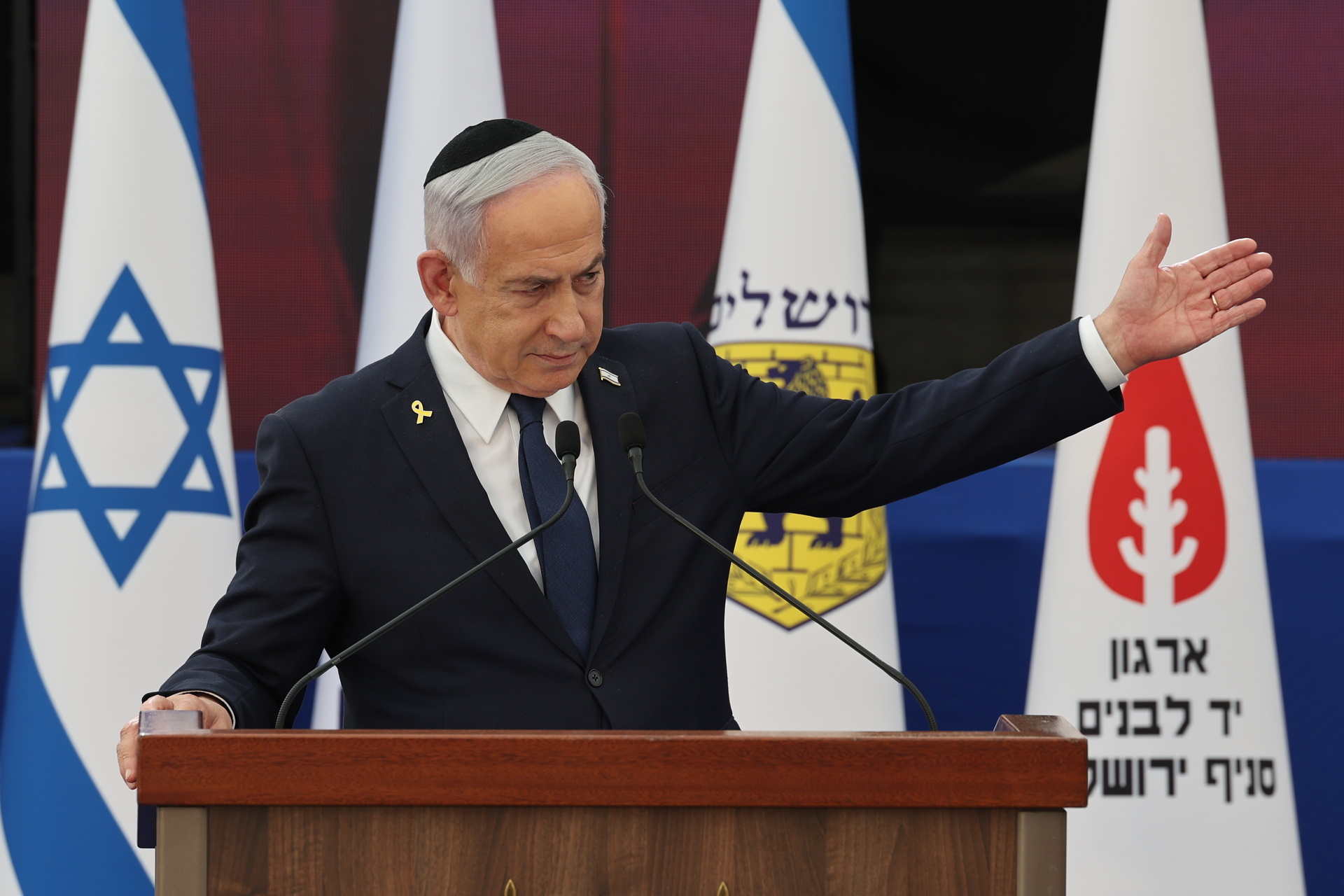 Netanyahu amenaza con atacar Irán tras el lanzamiento del misil de los hutíes de Yemen