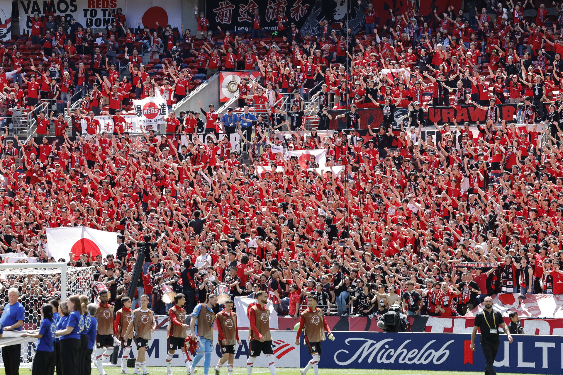 Lo que hizo la afición de Urawa para volverse inolvidable en el Mundial de Clubes | VIDEOS