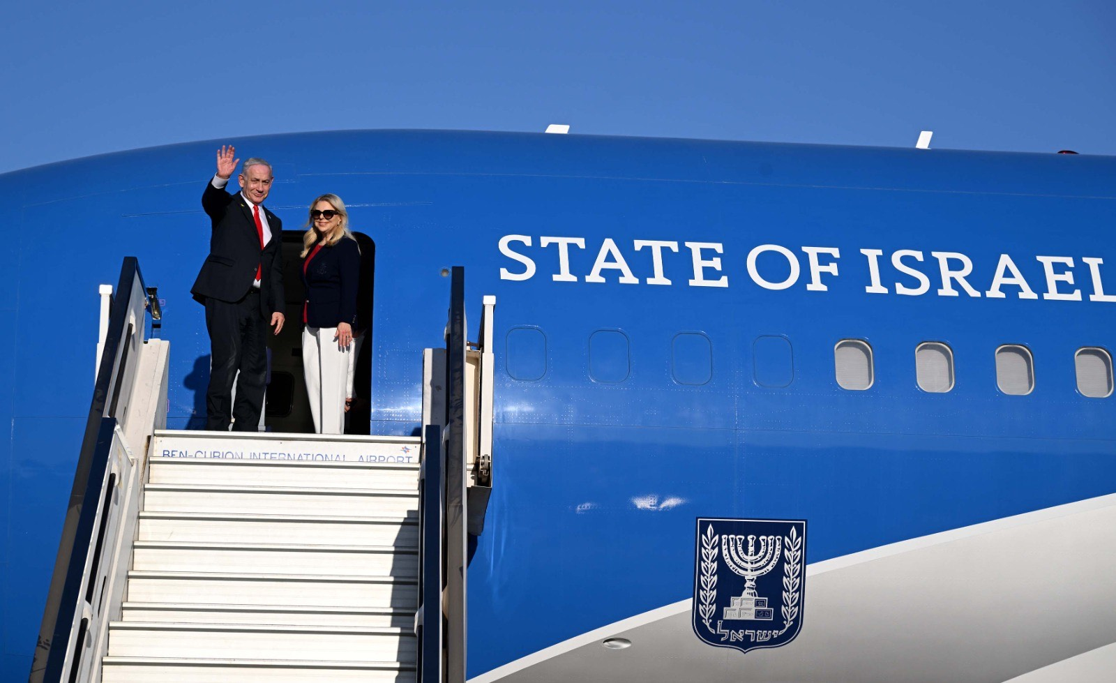 Netanyahu insiste en eliminar a Hamás de Franja de Gaza
