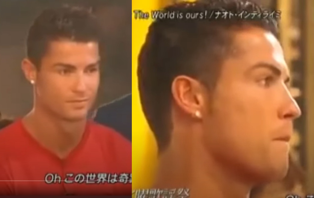 Cristiano Ronaldo (CAPTURA)