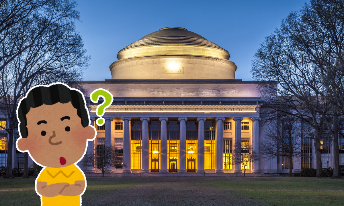 ¿Qué tan difícil es entrar a la mejor universidad del mundo?