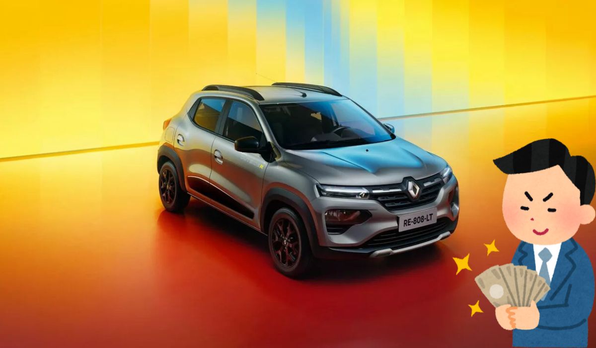 ¿Cuánto dinero necesitas para comprar auto compacto más barato del mercado?