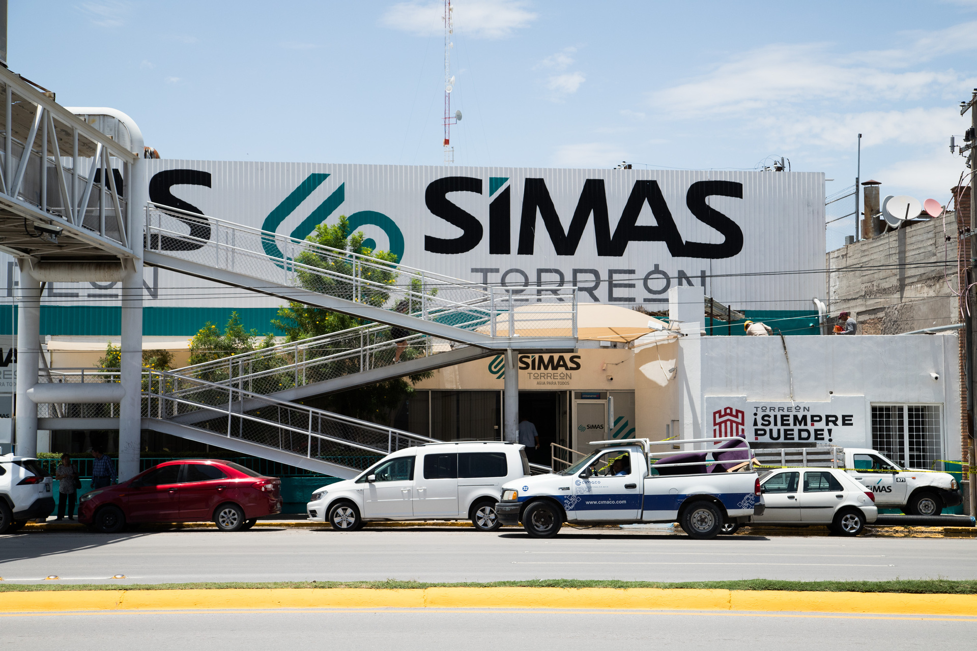 SIMAS (ARCHIVO)