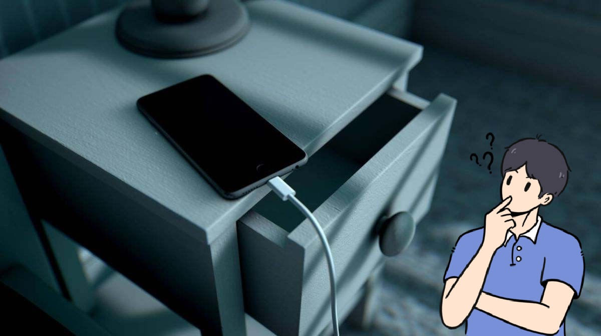 Cargar el celular durante la noche (ESPECIAL)